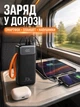 Повербанк 50000 mah 22.5W Qinetiq RQ-50 з LED дисплеєм і швидкою зарядкою PD/QC 3 порта кабель Type-C в комплекте powerbank 50 000 павербанк для телефона apple айфона iphone самсунг samsung роутера універсальний павербанк з ліхтариком + кабель gray - зображення 7