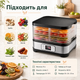 Сушилка для овощей и фруктов RUHHY 10 л с 5 лотками, регулировкой температуры 35–70°C, таймером до 24 часов, термоциркуляцией, мощностью 400 Вт и антипригарными ковриками, инокс - изображение 3