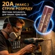 Высокотоковый Аккумулятор LiitoKala HG2 18650 3000mAh 15A (20A) Li-Ion lii-hg2 - изображение 9