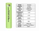 Аккумулятор IFR 32140 3.2В 15Ah LiFePo4 Liitokala с никелевыми полюсами оригинальный высокотоковый LFP аккумулятор - изображение 7