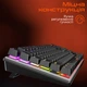 Механічна ігрова клавіатура дротова MEETION MK009 Pro Black (MT-MK009Pro-W-RUA) - зображення 5