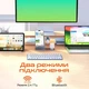 Клавиатура компьютерная беспроводная MEETION K210 Black (MT-K210MW-A-RUA) - изображение 4