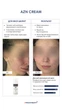 Солнцезащитный крем с противовоспалительным эффектом - изображение 3