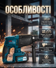 Акумуляторний перфоратор Boxer SR083 24 В з двома акумуляторами 4 Агод патроном SDS Plus трьома режимами роботи силою удару 2.1 Дж і плавним регулюванням швидкості - зображення 2