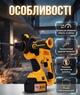 Акумуляторний перфоратор Boxer SR082 24 В з двома акумуляторами 4 Агод патроном SDS Plus кейсом і комплектом оснащення для свердління та довбання - зображення 3