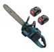 Пила Аккумуляторная Makita Шина 45см АКБ 48V 6 Ah на 2 аккумулятора - изображение 11