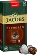 Капсулы Nespresso Jacobs Espresso Intenso неспрессо якобз интензо 10 шт алюминий - изображение 1