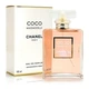 Жіноча парфумована вода Chanel Coco Mademoiselle Parfum 100 мл - изображение 1