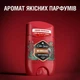 Твердий дезодорант Old Spice Bearglove 50 мл - зображення 2