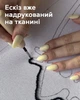 Набор для ковровой вышивки Punch Кофейный кот - изображение 5