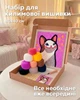 Набор для ковровой вышивки Punch Кот Вселенная - изображение 1