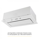 Витяжка WEILOR LUMINA WBG 65 WHITE - зображення 6
