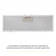 Витяжка WEILOR LUMINA WBG 65 WHITE - зображення 11