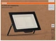 Світлодіодний прожектор OSRAM ESSENTIAL 200W 20000Lm 4000K (4099854429675) - изображение 5