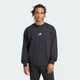 Мужской свитшот Essentials Feelcozy French Terry adidas JE3837 (M) черный (4067905063895) - изображение 1