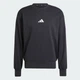 Мужской свитшот Essentials Feelcozy French Terry adidas JE3837 (M) черный (4067905063895) - изображение 6