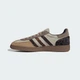 Мужские кроссовки HANDBALL SPEZIAL adidas KK4860 41 (7.5 UK) бежевый (4069987348938) - изображение 8