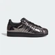Женские кроссовки SUPERSTAR II adidas KJ7128 36 (3.5 UK) черный (4069987206597) - изображение 2