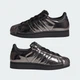 Женские кроссовки SUPERSTAR II adidas KJ7128 36 (3.5 UK) черный (4069987206597) - изображение 8