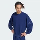 Мужской свитшот SOFT LUX adidas KS2772 (XS) синий (4069993702793) - изображение 4