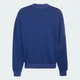 Мужской свитшот SOFT LUX adidas KS2772 (XS) синий (4069993702793) - изображение 6