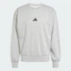 Мужской свитшот Essentials Feelcozy French Terry adidas JE3828 (XL) серый (4067905063956) - изображение 6