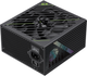 Zasilacz GameMax GX PRO 850G - obraz 2