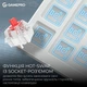 Клавиатура GamePro Asgard Drakkar Keychron Super Red Switch Wireless/Bluetooth/USB UA White (MK305WH) - изображение 10