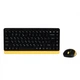 Комплект A4Tech FG1110 Wireless Bumblebee (4711421987752) - зображення 1
