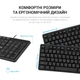 Клавиатура OfficePro (SK166) USB Black (SK166) - изображение 5