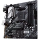 Материнская плата ASUS (PRIME B550M-A) - изображение 3
