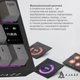 Клавіатура Ajazz AK820 Pro Flying Fish Switch Purple RGB USB/Wireless/Bluetooth UA Purple (AK820PRO-FF-PWB) - зображення 9