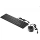 Комплект HP Pavilion 400 USB UA Black (4CE97AA) - зображення 2