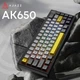 Клавиатура Ajazz AK650 Moon Yellow Switch USB UA Black/Grey/Yellow (AK650-MY-GWY) - изображение 6