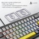 Клавиатура Ajazz AK650 Moon Yellow Switch USB UA Black/Grey/Yellow (AK650-MY-GWY) - изображение 7
