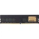 Модуль памяти для компьютера DDR4 16GB 3200 MHz INTELIGENTES (IU4DHE1/16) - изображение 1