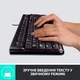 Комплект Logitech MK120 USB UA Black (920-002563) - изображение 2