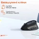 Мышка Meetion BTM008 Wireless/Bluetooth Black (MT-BTM008-A) - изображение 6