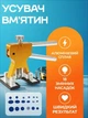 Набір для ремонту вм'ятин без фарбування мініліфтер 24 в 1 MN-24 (JDT-0850421) - зображення 2