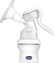 Молокоотсос ручной Chicco NaturalFeeling 150 мл (8058664003471) - изображение 2