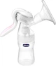 Молокоотсос ручной Chicco NaturalFeeling 150 мл (8058664003471) - изображение 4