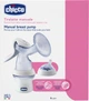 Молокоотсос ручной Chicco NaturalFeeling 150 мл (8058664003471) - изображение 10