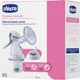 Молокоотсос ручной Chicco NaturalFeeling 150 мл (8058664003471) - изображение 11