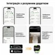 Лазерный дальномер Huepar S120G-BT 120 м с зеленым лучом и Bluetooth - изображение 8