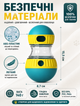 Интерактивная игрушка-кормушка неваляшка диспенсер для собак и котов для медленного кормления 150 г и регулируемым отверстием - изображение 8
