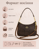 Жіноча сумка Coach Teri коричнева — на плече з монограмою, золотистою фурнітурою та ремінцем - зображення 2