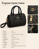 Сумка Coach Mini Rowan чорна — жіноча міні з монограмою, короткими ручками та плечовим ремінцем - зображення 5