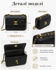 Сумка Chanel чорна міні 15×11 см — жіноча сумка через плече з ланцюжком, золотистою фурнітурою та стьобаним дизайном - зображення 5