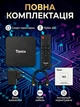 Налаштована Смарт ТВ приставка Tanix W2 4/32 GB Android Amlogic S905W2 | 4K HDR медіаплеєр з AV1 на андроїд | Smart TV Box | ТВ Бокс з WiFi 2.4 та 5ГГц, Bluetooth + YouTV | YouTube без реклами | Фільми та Серіали - зображення 2