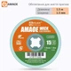 Оплетка для снятия припоя Amaoe Wick 1515 / длина 1.5 м / ширина 1.5 мм - изображение 6